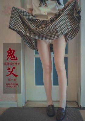 我和子的与子乱视频_成人在线观看免费