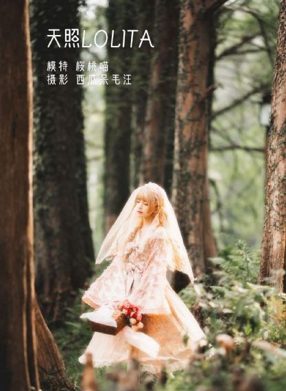 淫娇妻系_蓝光免费观看最新