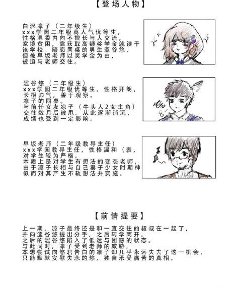 成人免费无码成人影院日韩_高清电影免费在线
