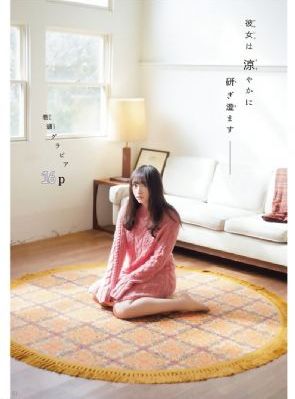 国产精品二区一区二_4K电影完整版
